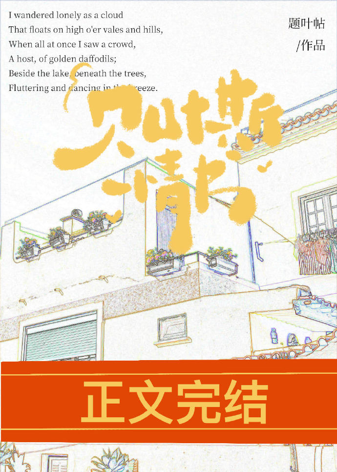 小狗摇尾巴是为什么?