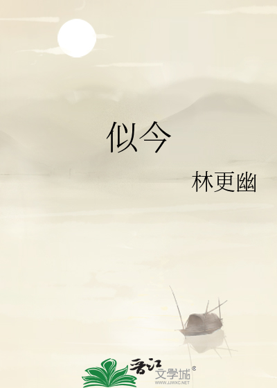 赵今麦丁程鑫前程似今