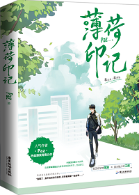 标记我一下TXT百度网盘