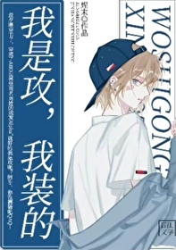找到一个老婆