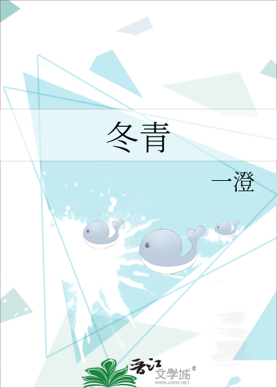 电视剧